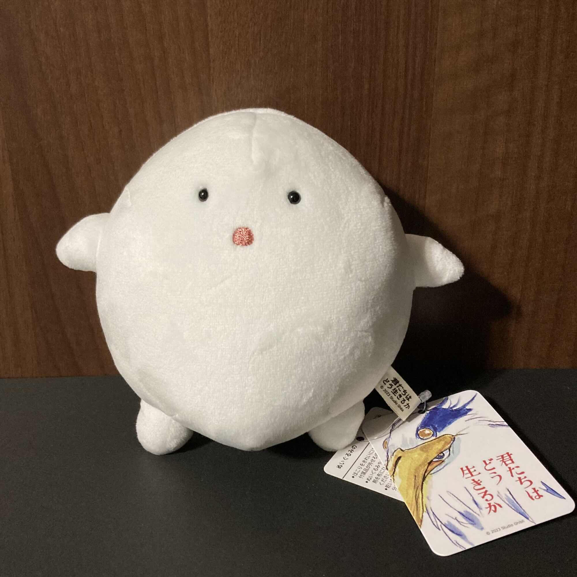 The Boy and the Heron Plush - Warawara B