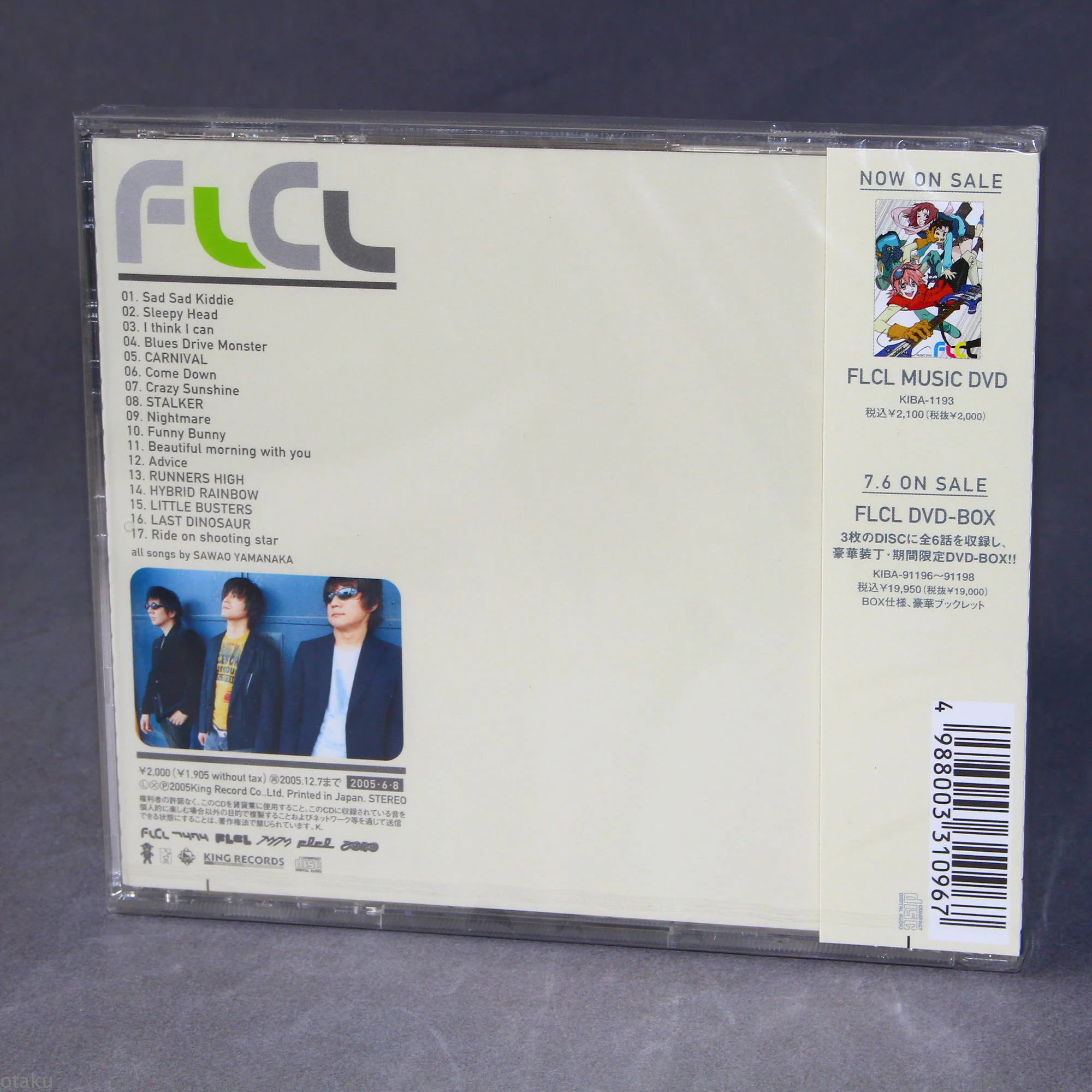 Furi Kuri No.3 - The Pillows - Image 2