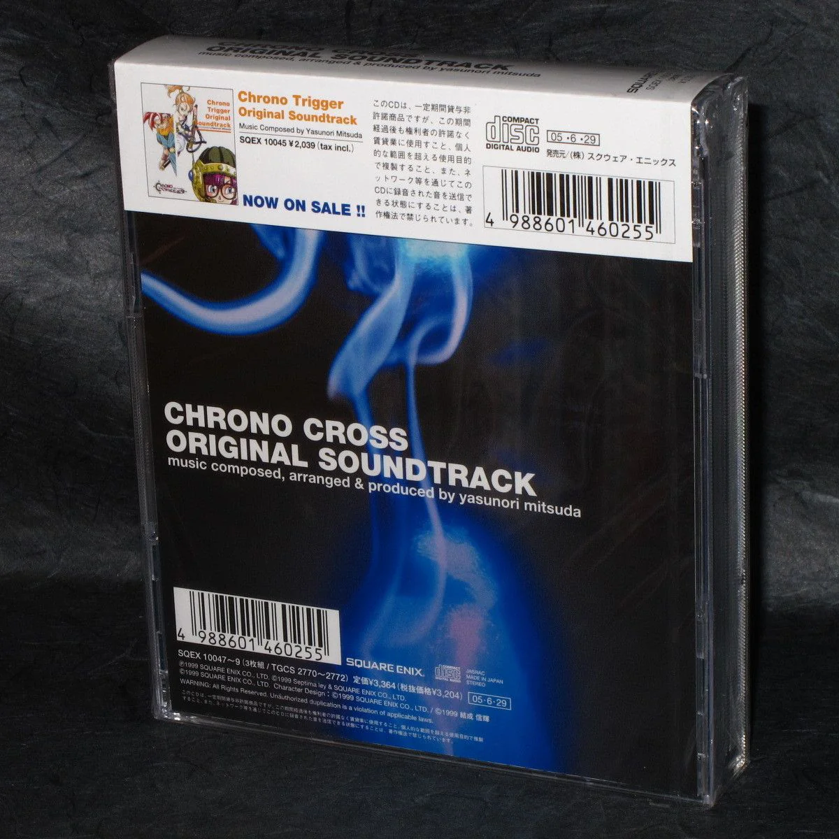 Chrono Cross - Original Soundtrack - Image 2
