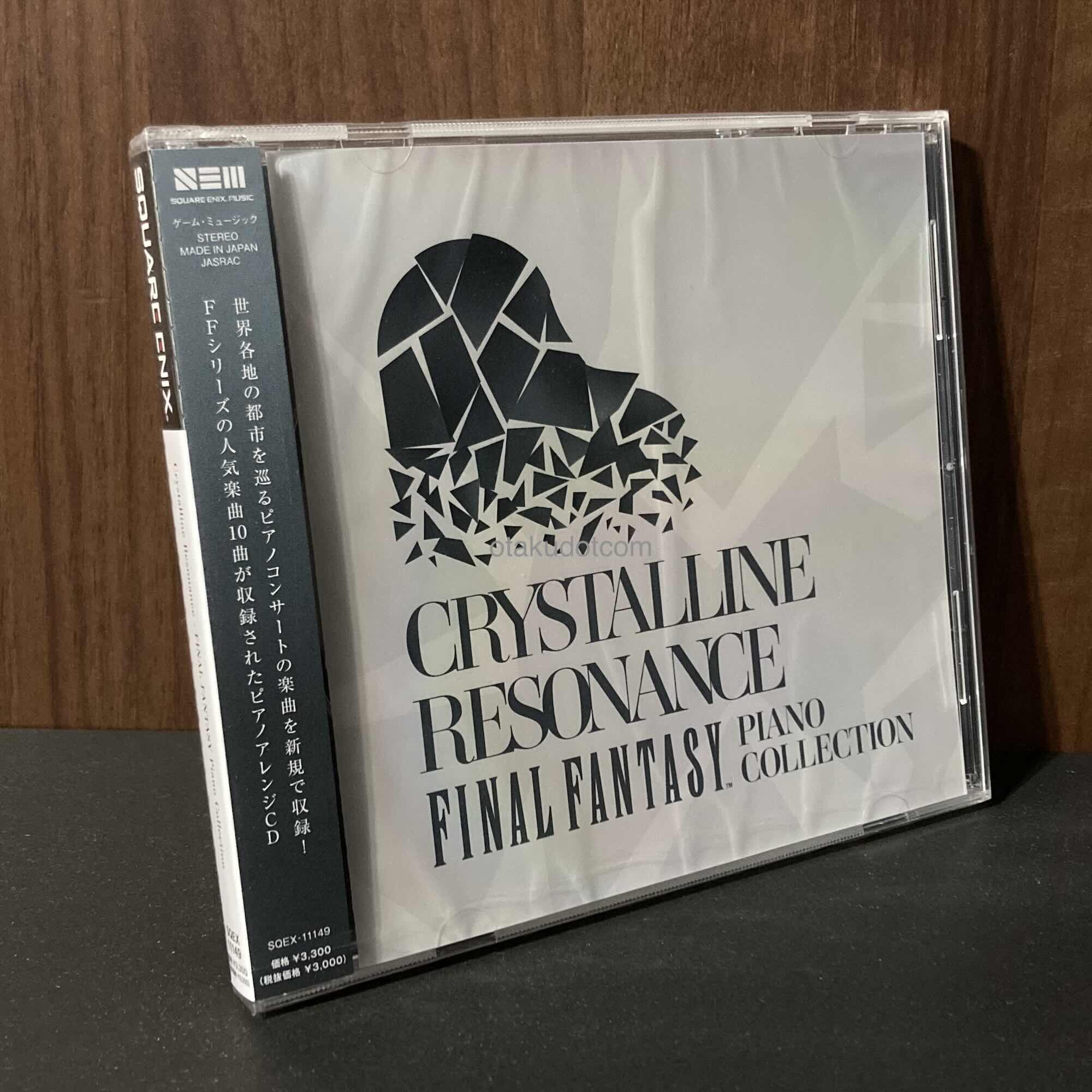 Crystalline Resonance - FINAL FANTASY Piano Collection