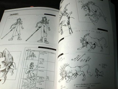 Final Fantasy VII Ultimania Omega Game Book - Image 8