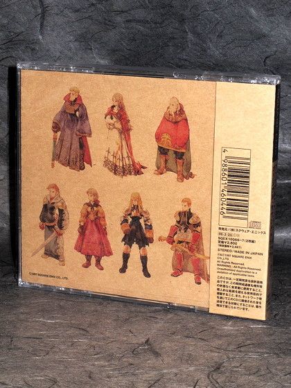 Final Fantasy Tactics - Original Soundtrack - Image 2