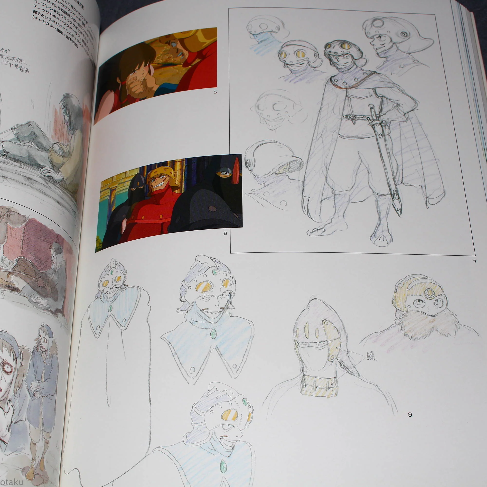 The Art Of Tales From Earthsea Gedo Senki Book - Image 10