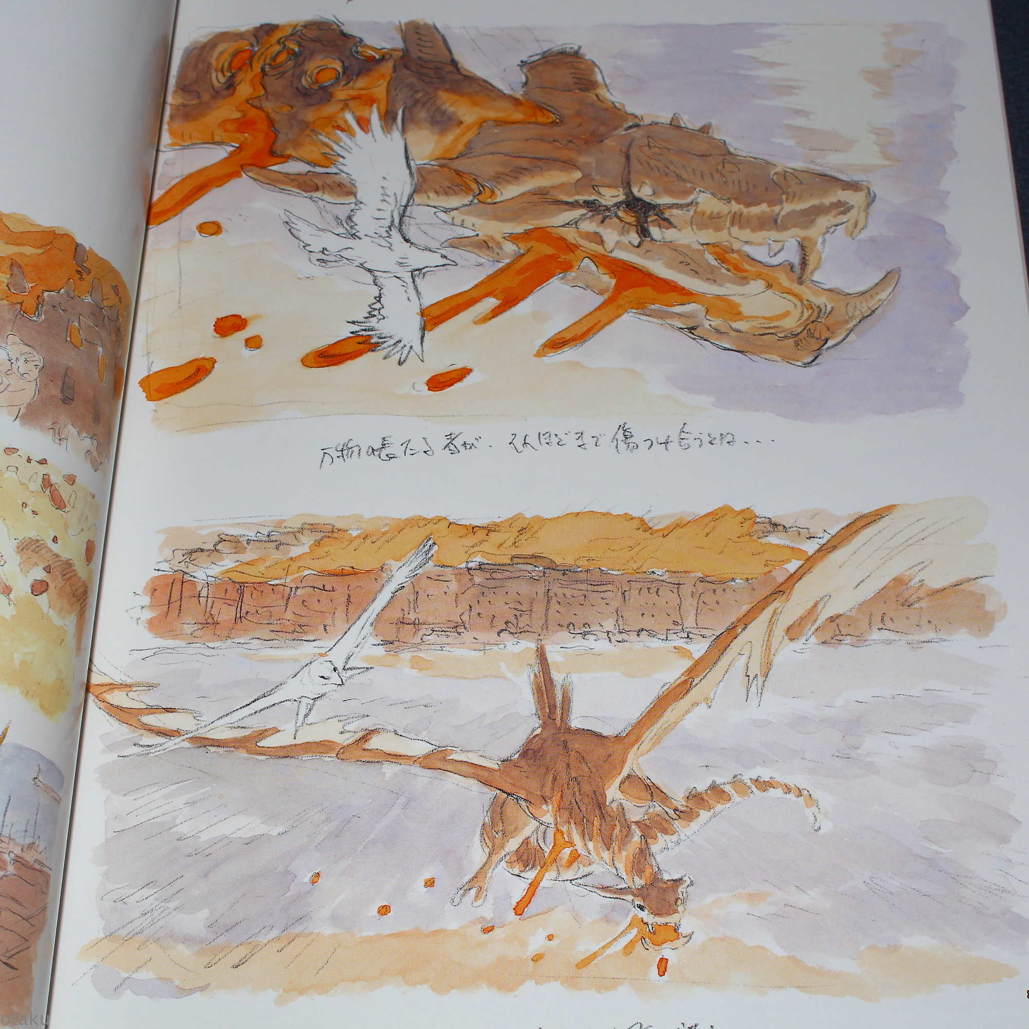The Art Of Tales From Earthsea Gedo Senki Book - Image 2