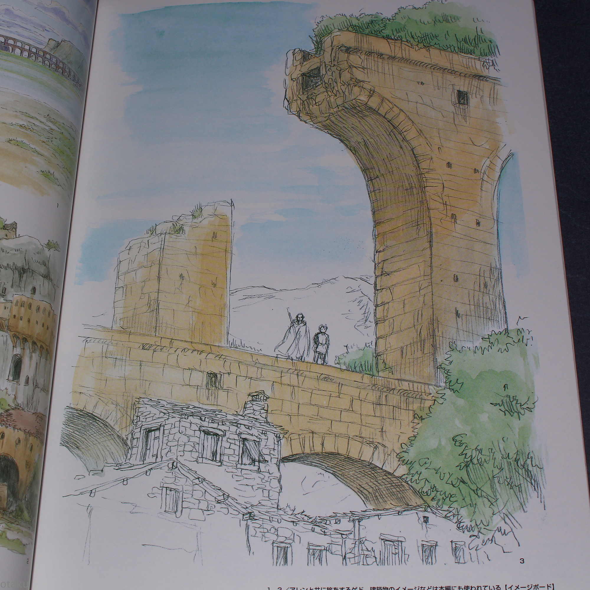 The Art Of Tales From Earthsea Gedo Senki Book - Image 4