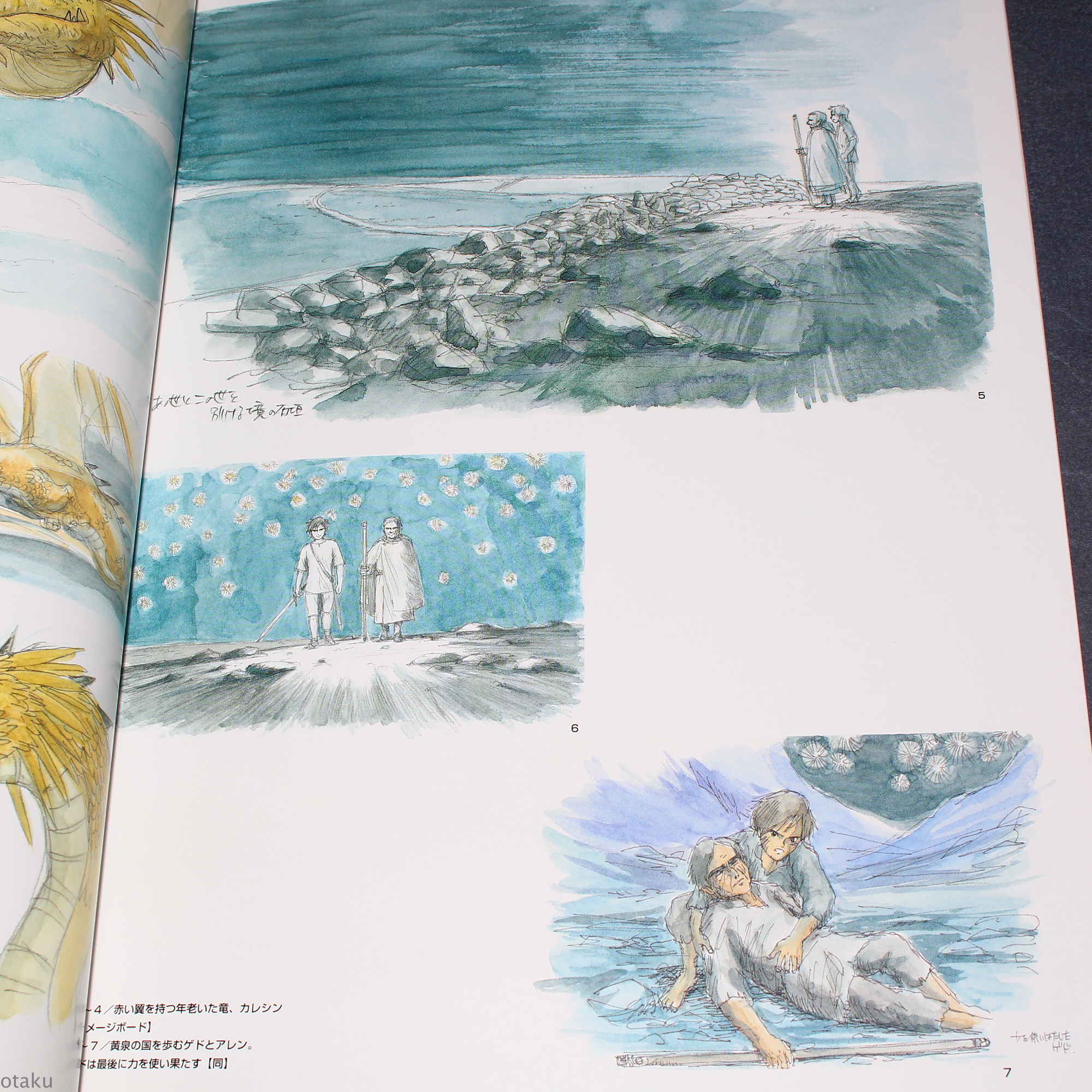 The Art Of Tales From Earthsea Gedo Senki Book - Image 5