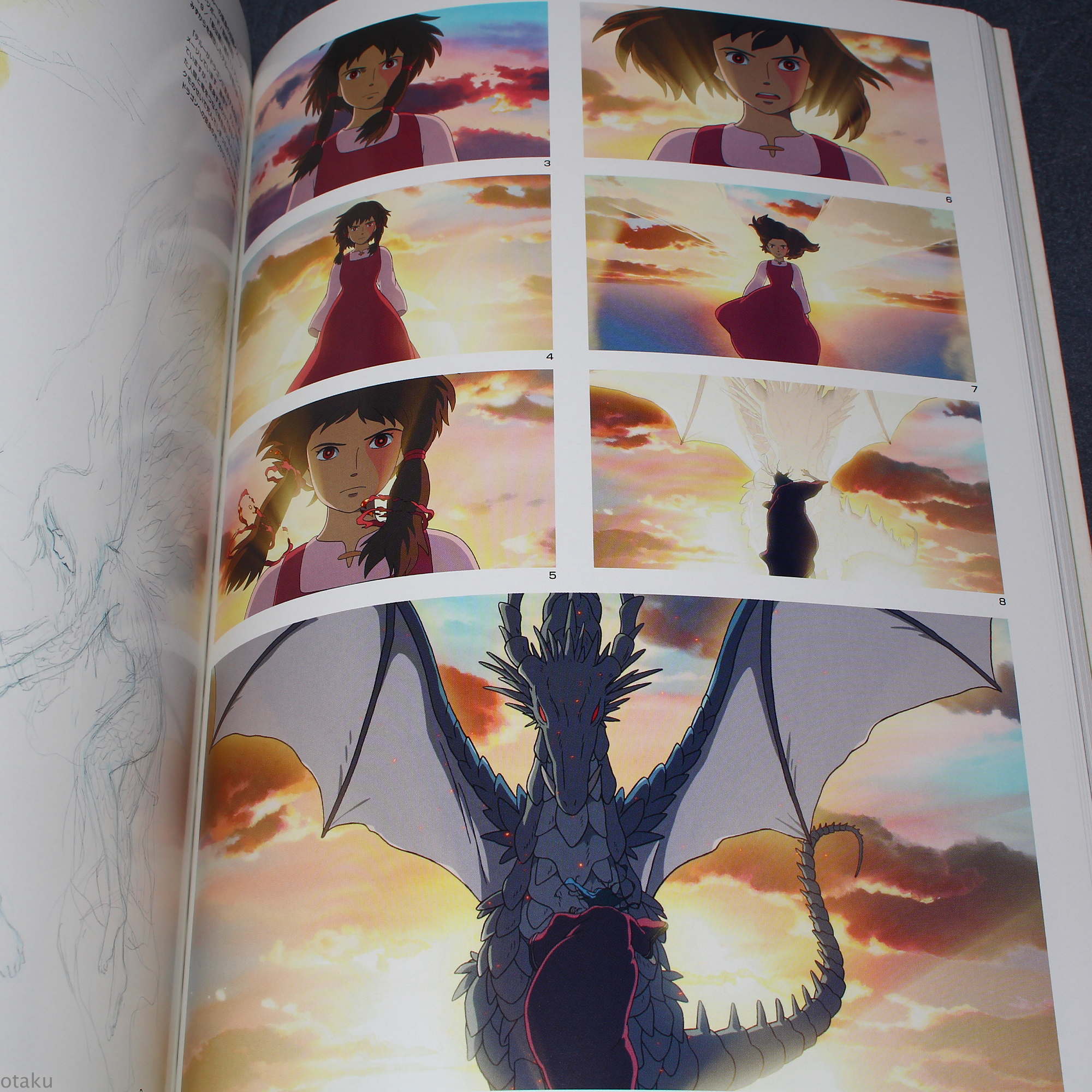 The Art Of Tales From Earthsea Gedo Senki Book - Image 7