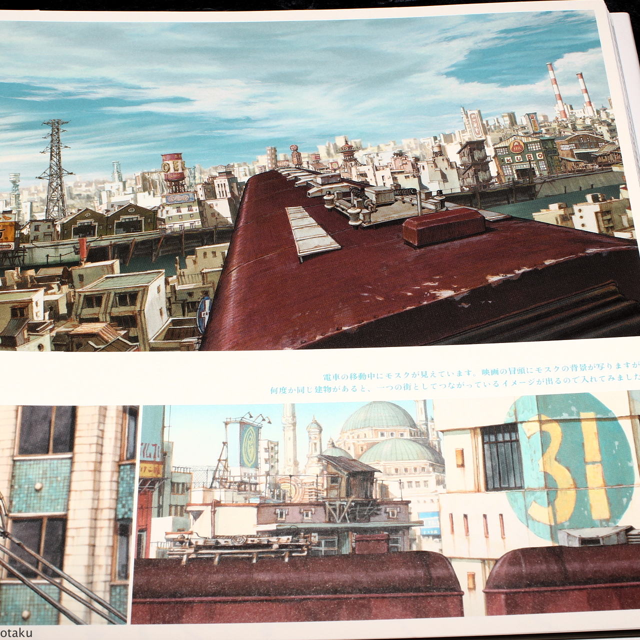 Tekkon Kinkreet / Black And White Art Book Shiro Side - Image 3