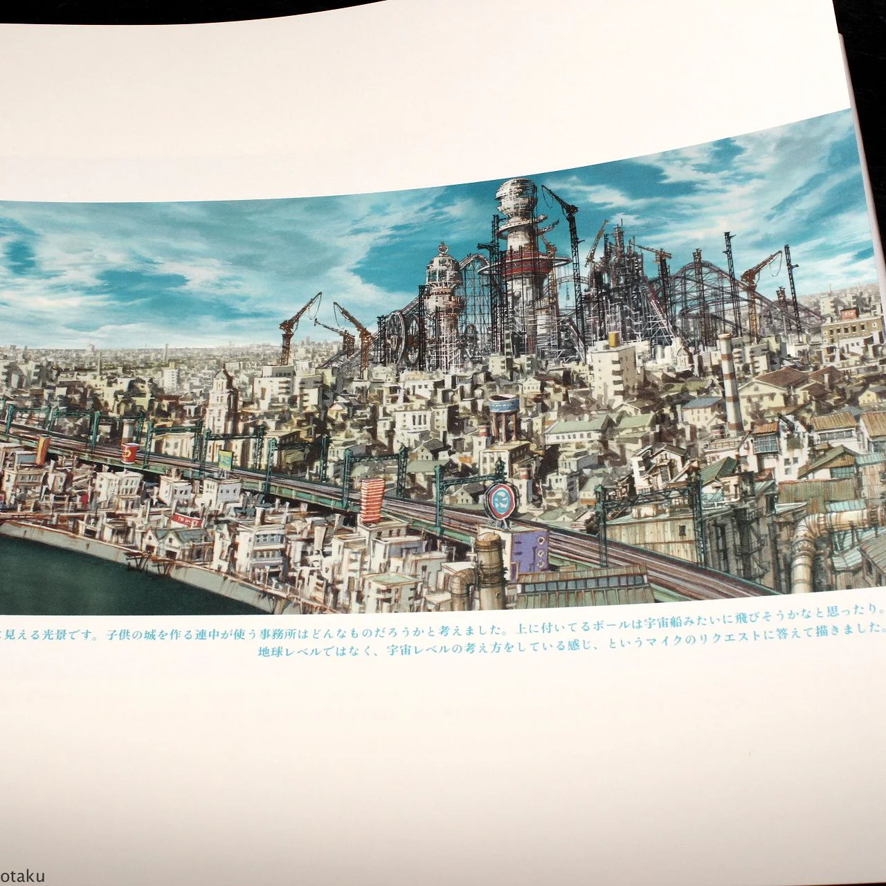 Tekkon Kinkreet / Black And White Art Book Shiro Side - Image 4