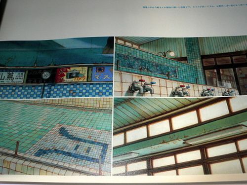 Tekkon Kinkreet / Black And White Art Book Shiro Side - Image 9