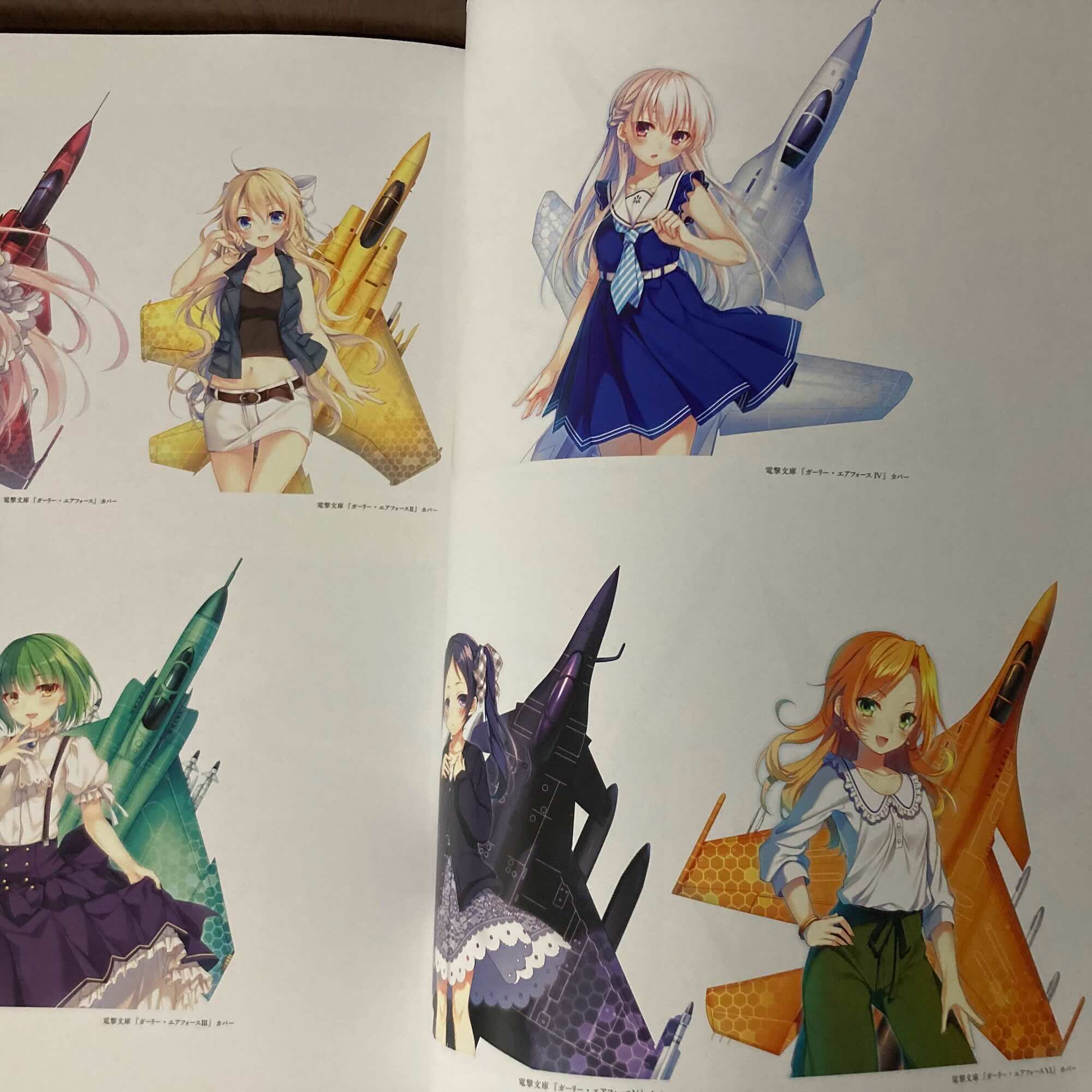 Asagi Tosaka Art Book Lumiere - Image 2