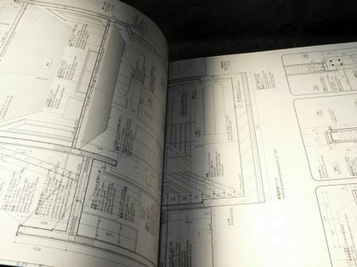 Graphic Anatomy Atelier Bow-wow - Architecture Book - Image 4