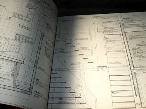 Graphic Anatomy Atelier Bow-wow - Architecture Book - Image 6