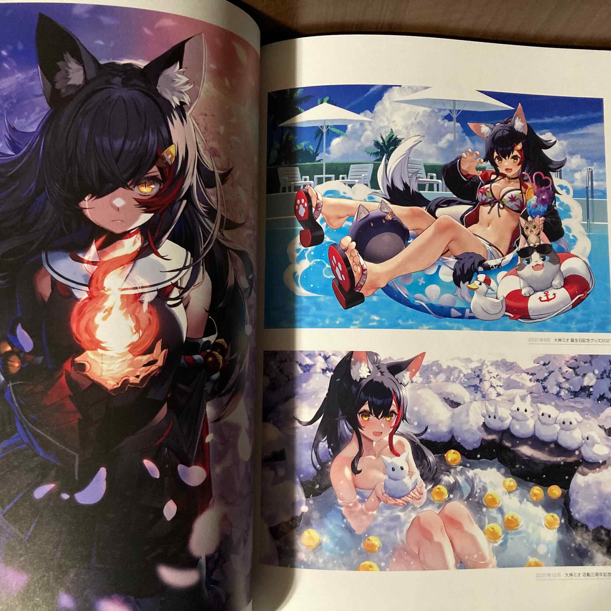 Izumi Sai Art Works: Sky Tone - Image 3