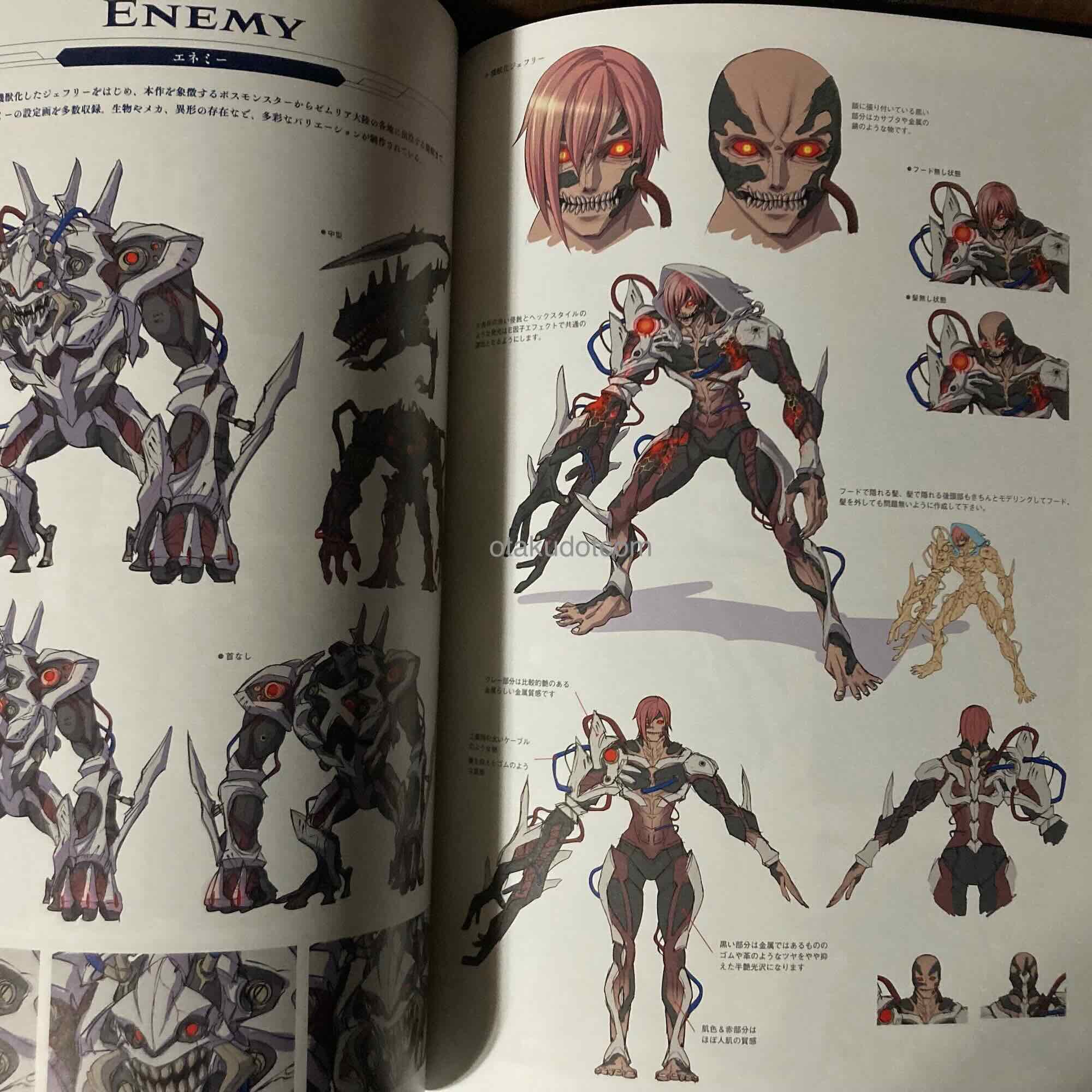 The Legend of Heroes: Trails Beyond the Horizon Visual Collection - Image 3