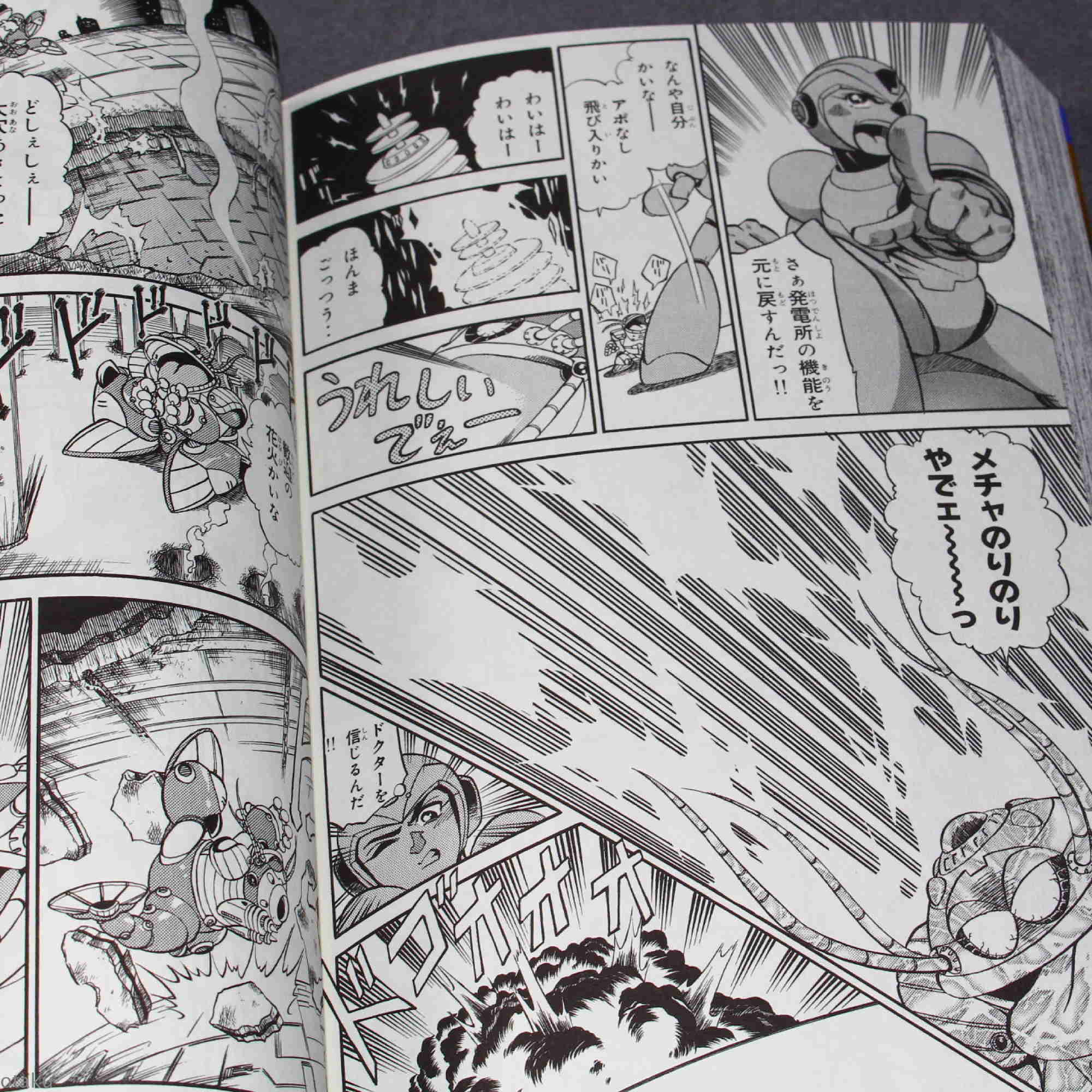 Mega Man Rockman X3 - Image 4