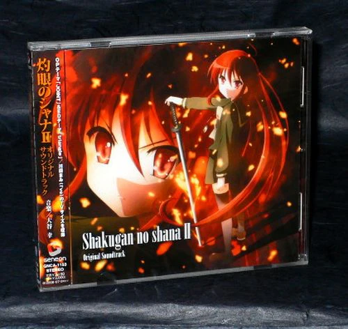 Shakugan No Shana 2 - Original Soundtrack