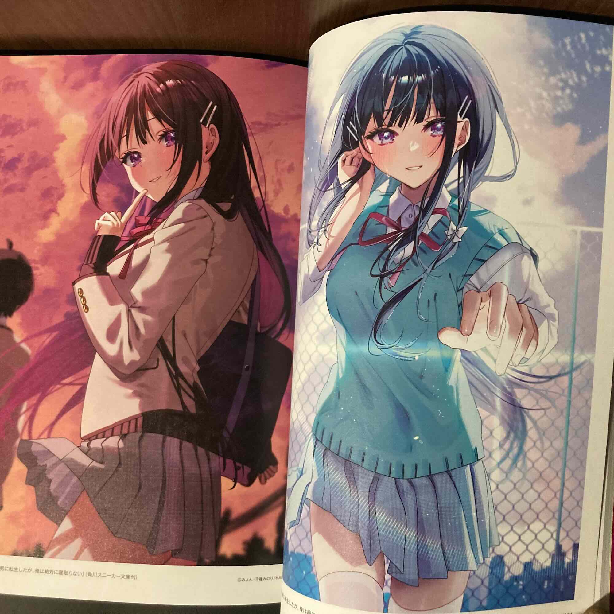 Chigusa Minori Artworks Fleur - Image 2