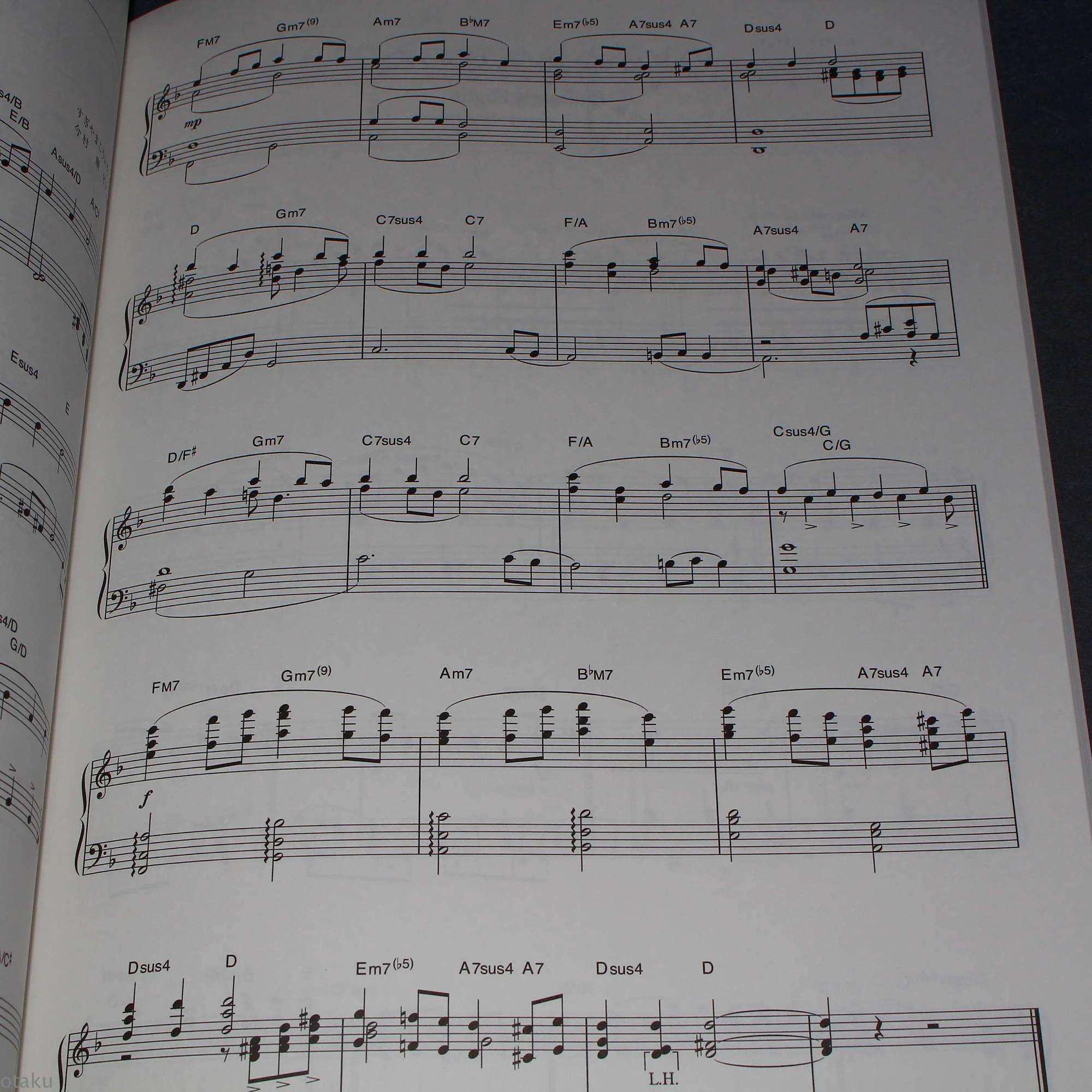 Dragon Quest IV Piano Solo - Image 3