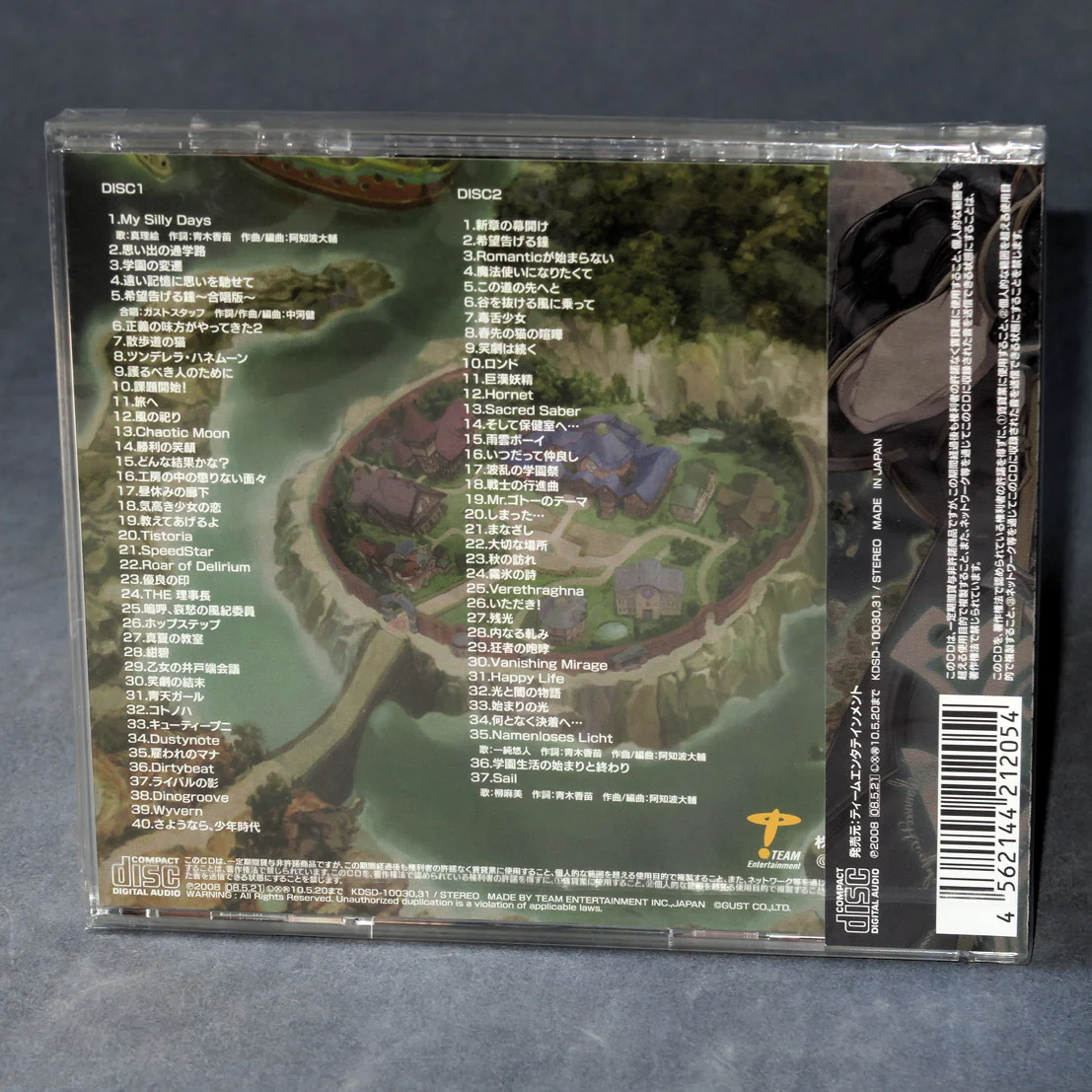 Mana Khemia 2 Original Soundtrack - Image 2