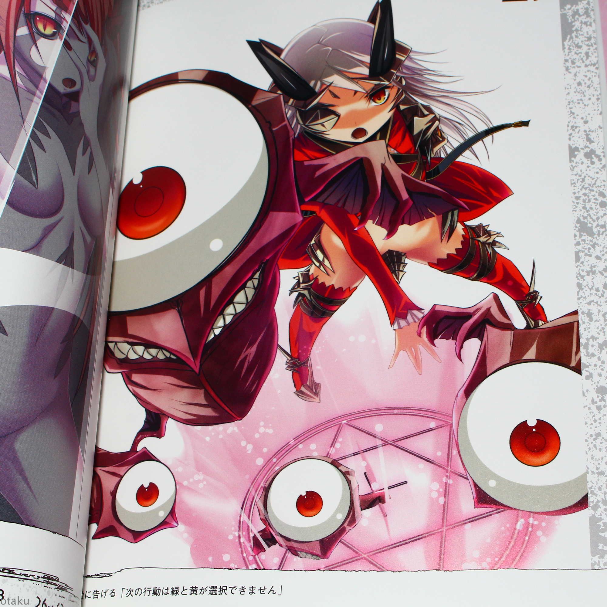 Queen's Blade Aldra - Image 4