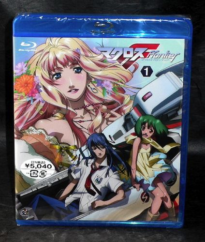 Macross F Macross Frontier 1 Blu-ray