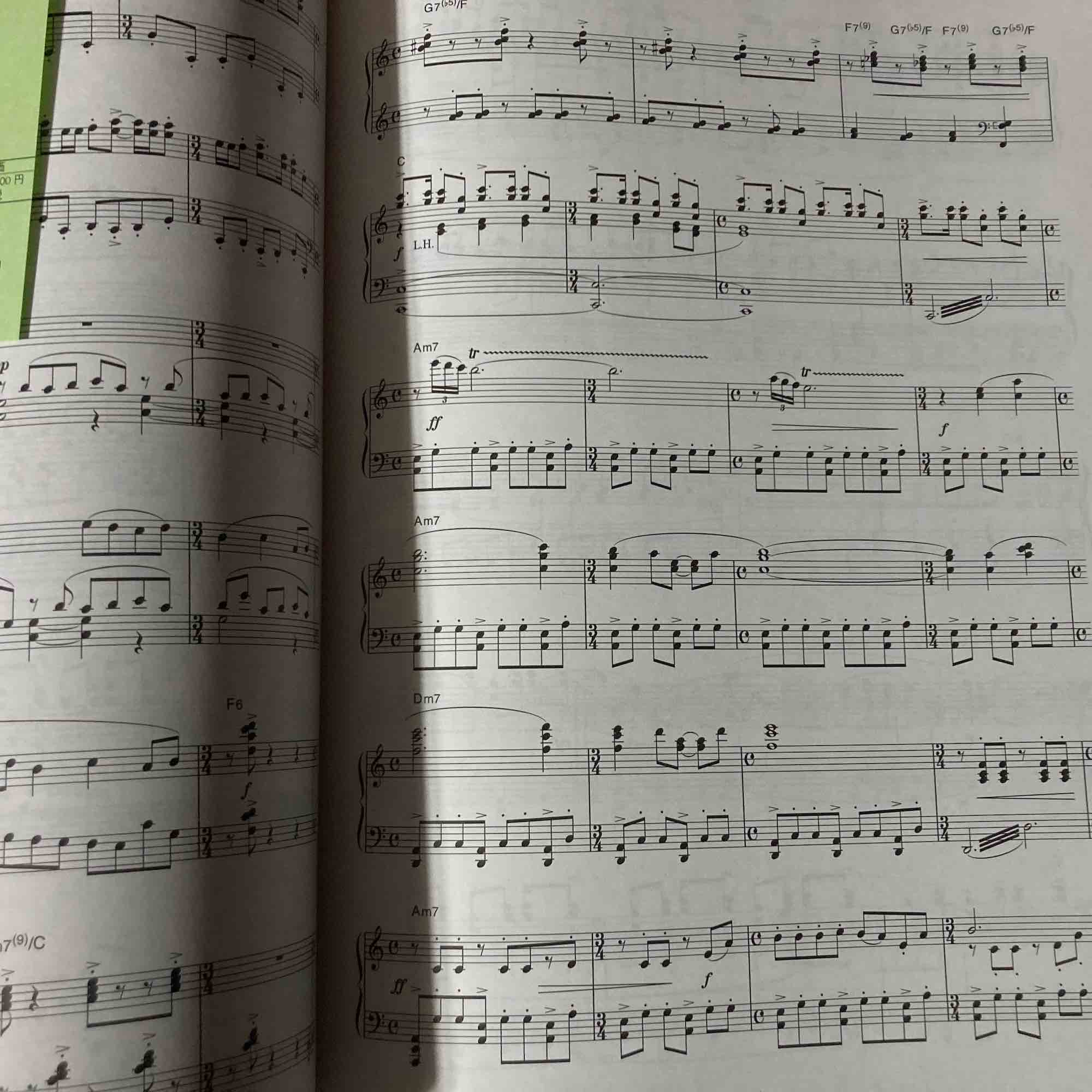 Ponyo On The Cliff By The Sea Piano Music Score - Image 3