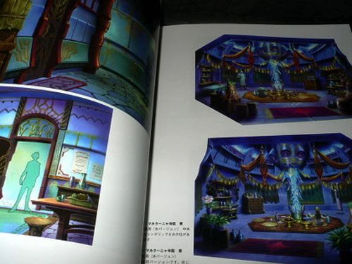 Kusanagi - Background Illustrations V - Image 3