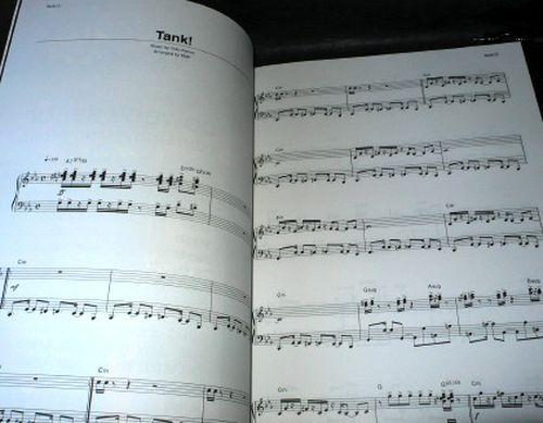Cowboy Bebop - Yoko Kanno Piano Music Score - Image 3