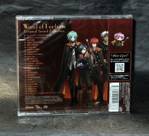 Wand of Fortune Original Sound Collection - Image 2