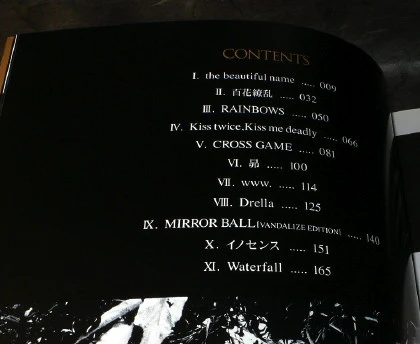 Alice Nine Vandalize Band Score Music Book - Image 3
