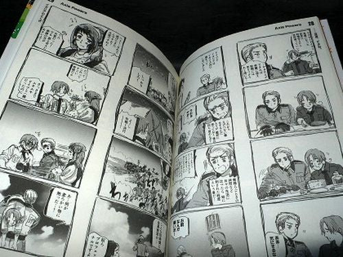 Axis Powers 1 HETALIA - Image 5