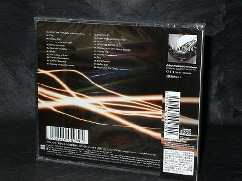 Gran Turismo Original Sound Collection - Image 2