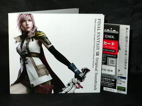 Final Fantasy XIII Original Soundtrack - Image 4