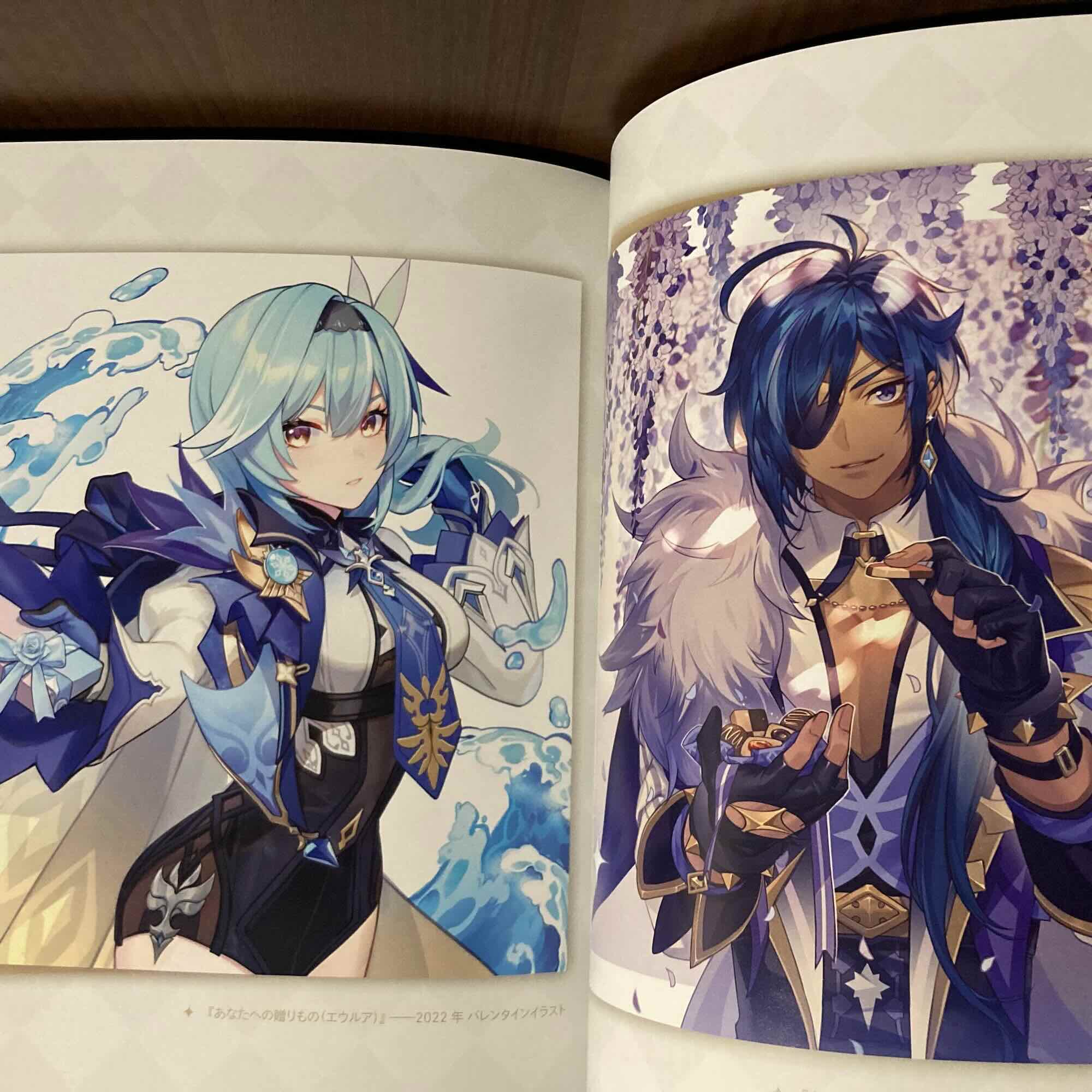 Genshin Illustration Collection Vol. 2 - Image 2