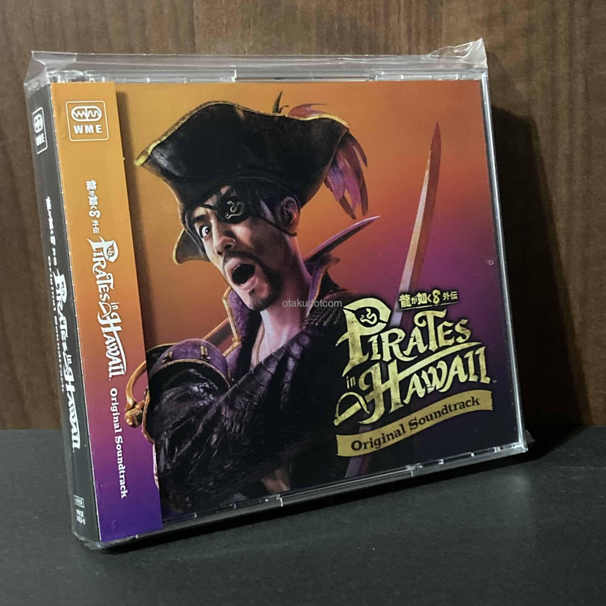 Ryu Ga Gotoku 8 Gaiden Pirates in Hawaii