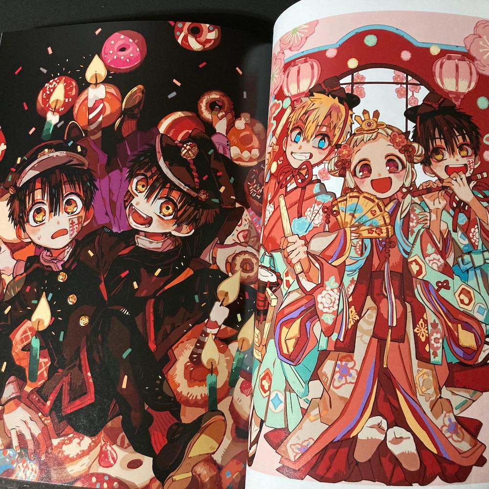 Aida Iro Art Works Toilet-Bound Hanako-kun 2 - Image 3