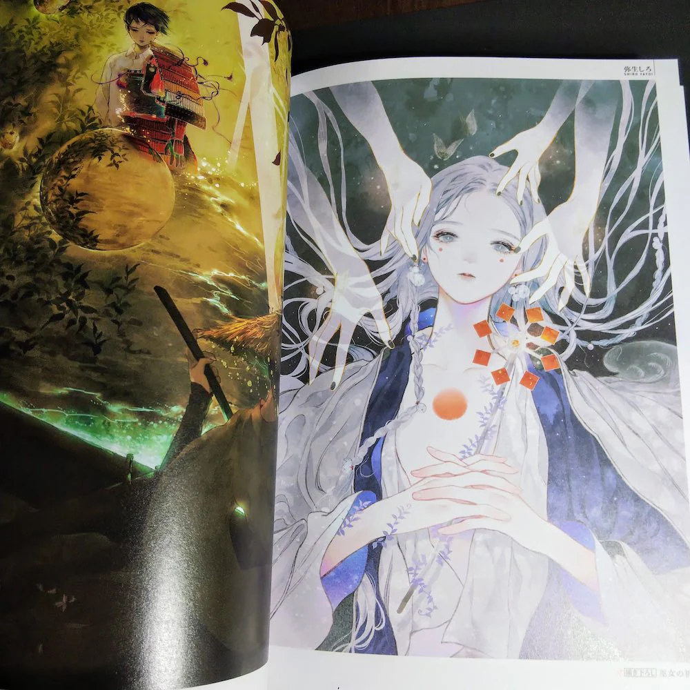 Ayashi JAPANESE STYLE ILLUSTRATIONS - Image 3