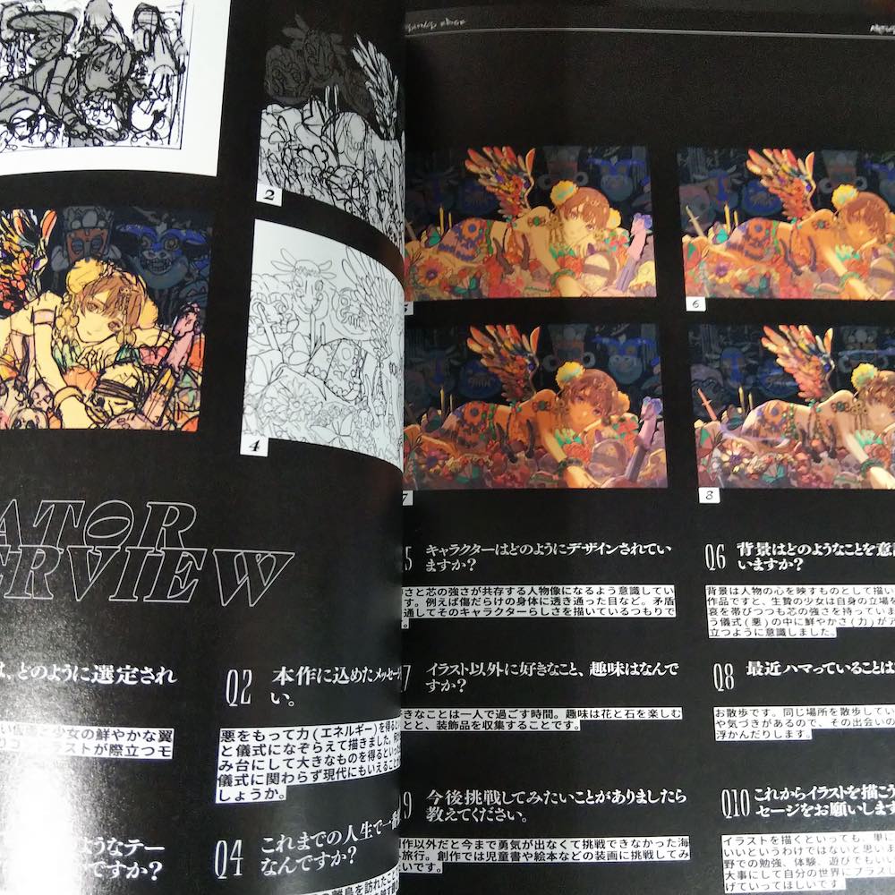 VISIONS EDGE ILLUSTRATORS BOOK Evil and Power - Image 2