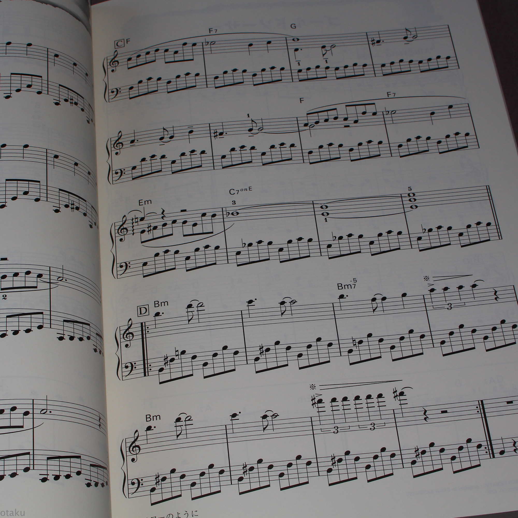 Final Fantasy Super Best Piano Solo Score - Image 5