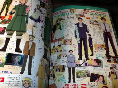 Hetalia Axis Powers Anime Official Guide - Image 8
