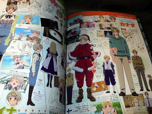 Hetalia Axis Powers Anime Official Guide - Image 9