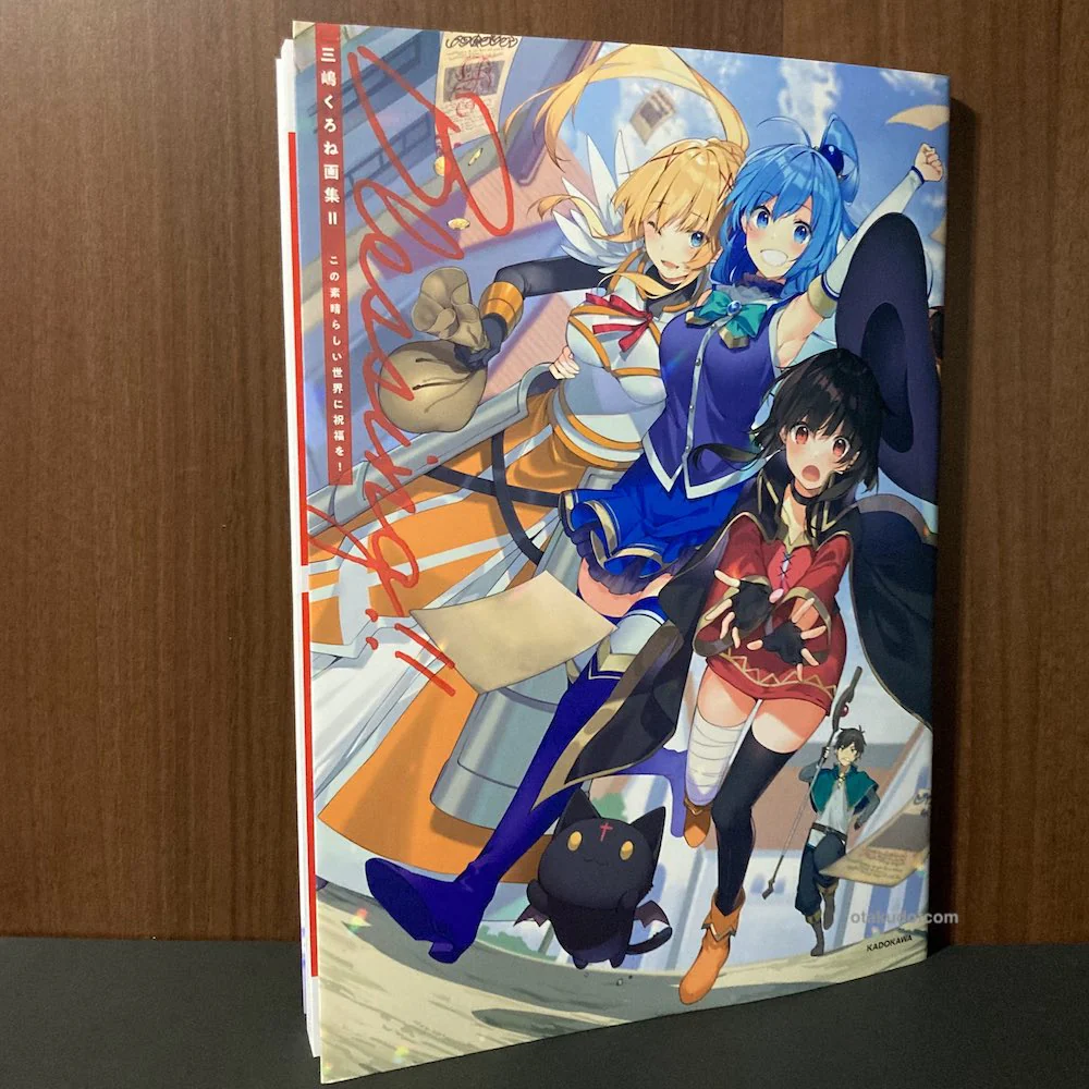 Kurone Mishima Art Book 2: Blessing