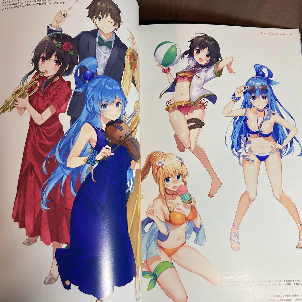 Kurone Mishima Art Book 2: Blessing - Image 3
