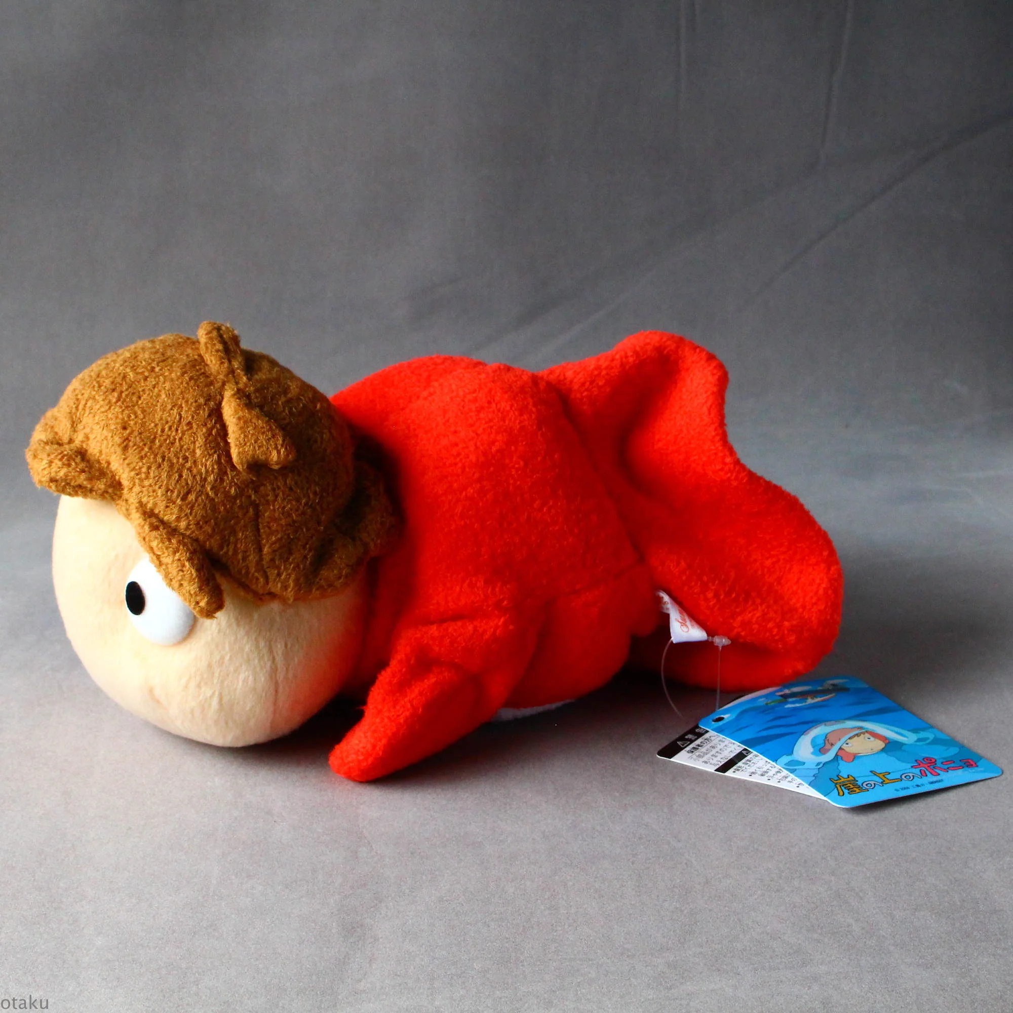 Ponyo On The Cliff - Glove Puppet - Image 2