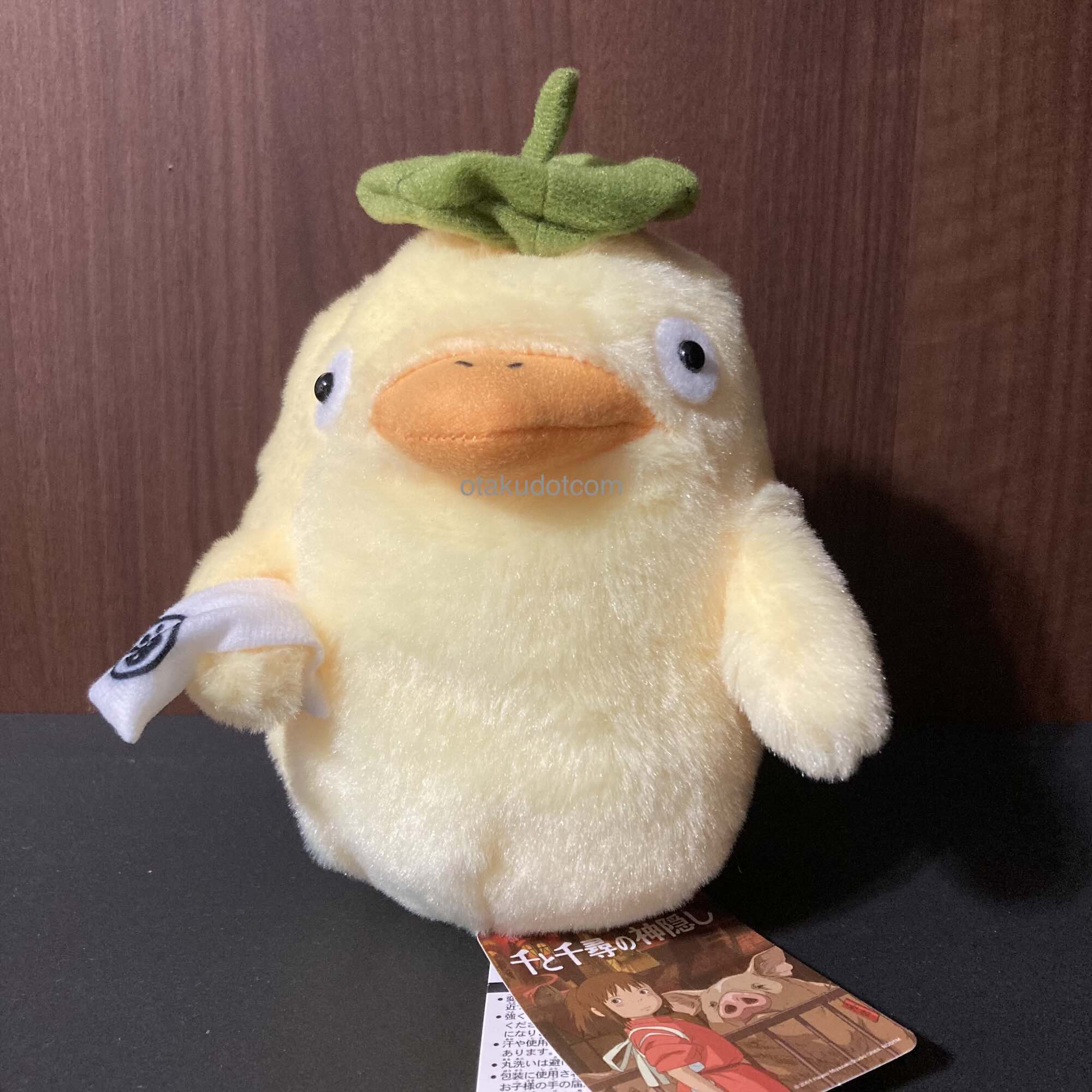 Funwari Otedama Ootori-sama Plush Soft Fluffy Medium