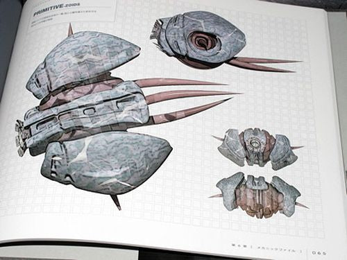 ZOIDS concept art - Image 10