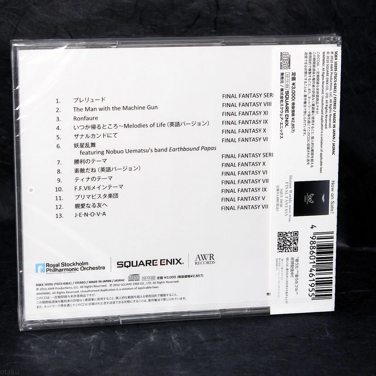 Distant Worlds II Music From Final Fantasy - Image 2