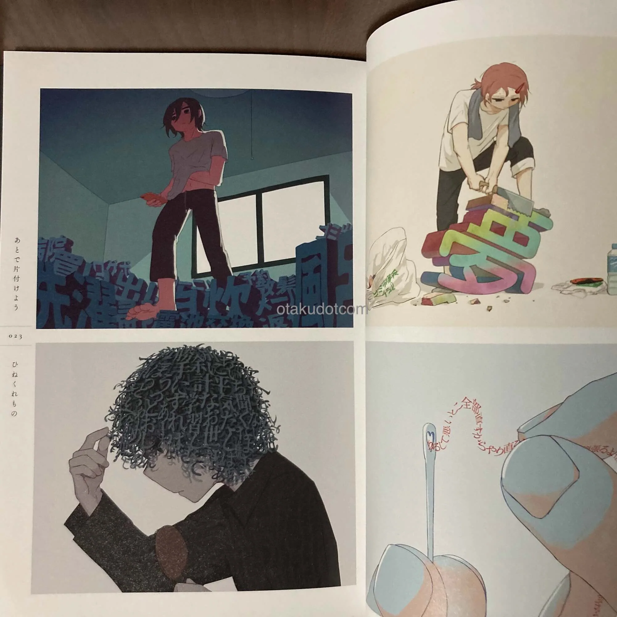 Avogado6 Illustration Collection: Kanjo - Image 3