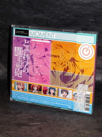 Toaru Kagaku no Railgun Original Soundtrack 2 - Image 2